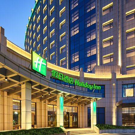 Holiday Inn Xining Hot-Spring By Ihg Екстер'єр фото