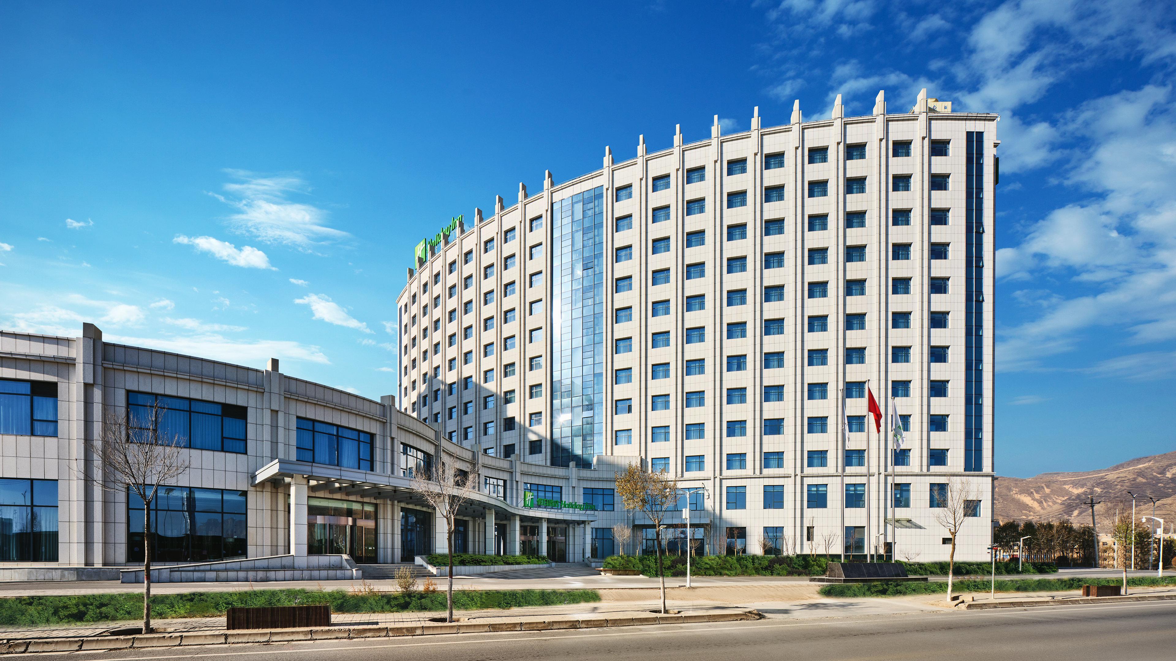 Holiday Inn Xining Hot-Spring By Ihg Екстер'єр фото