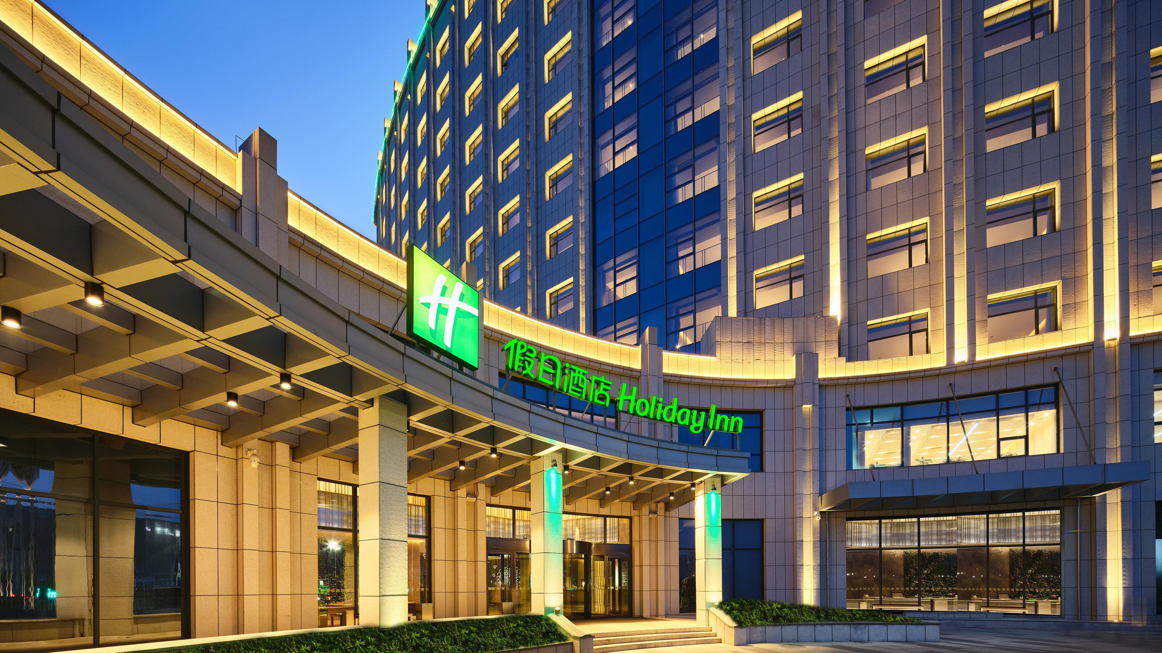 Holiday Inn Xining Hot-Spring By Ihg Екстер'єр фото
